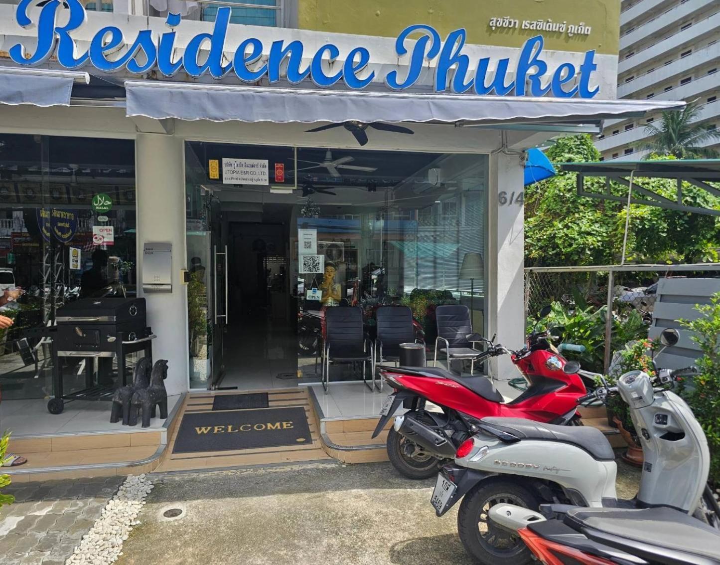 普吉苏克奇瓦公寓 Patong 外观 照片