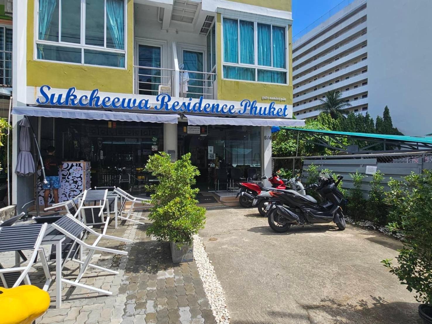 普吉苏克奇瓦公寓 Patong 外观 照片