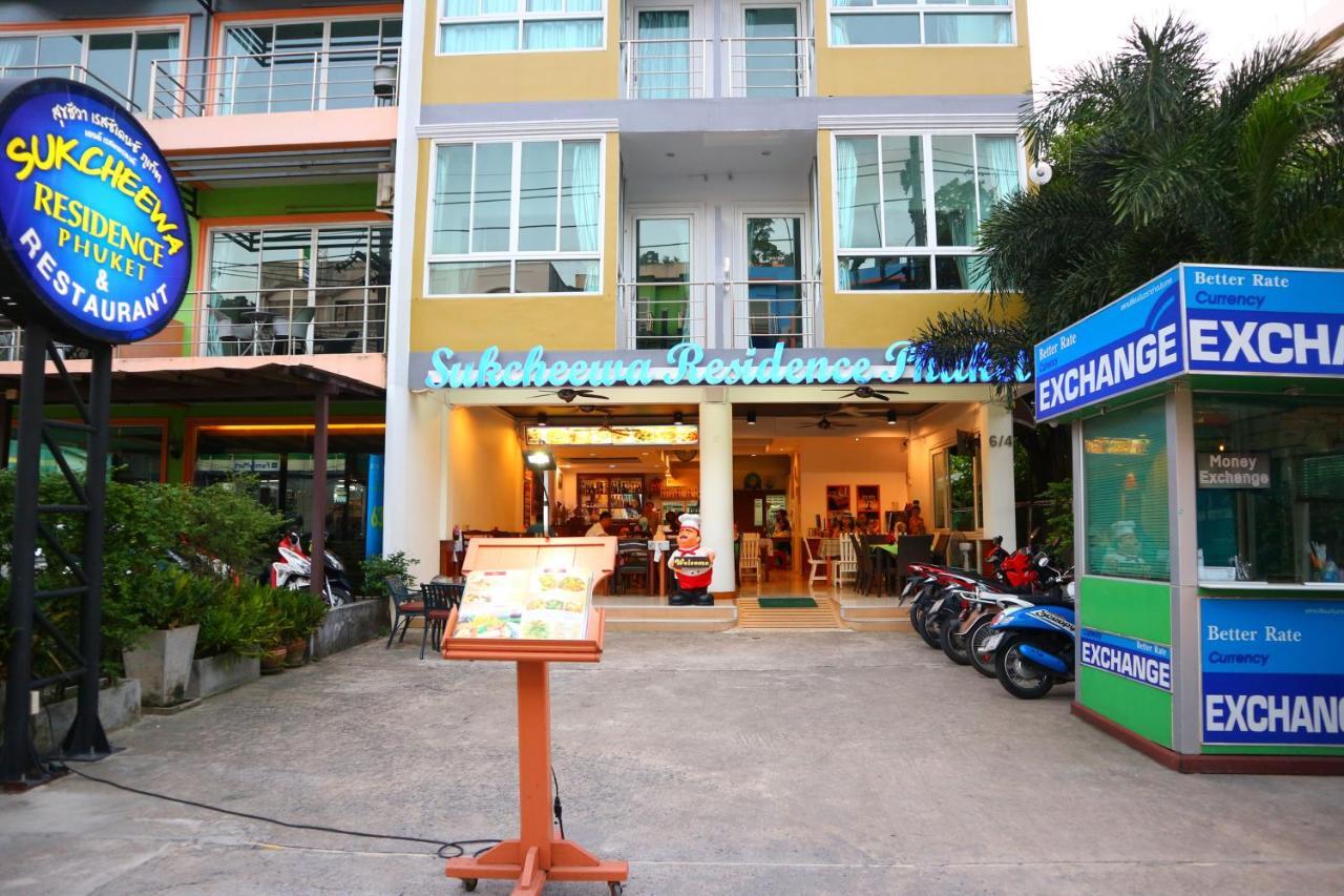 普吉苏克奇瓦公寓 Patong 外观 照片